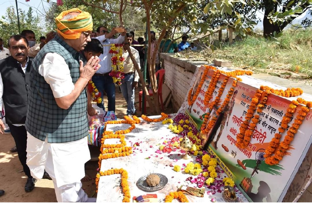 विधानसभा अध्यक्ष ने रीवा में कहां वाद-विवाद से नही संवाद से निकलता है निष्कर्ष विधानसभा अध्यक्ष ने रीवा में कहां वाद-विवाद से नही संवाद से निकलता है निष्कर्ष
